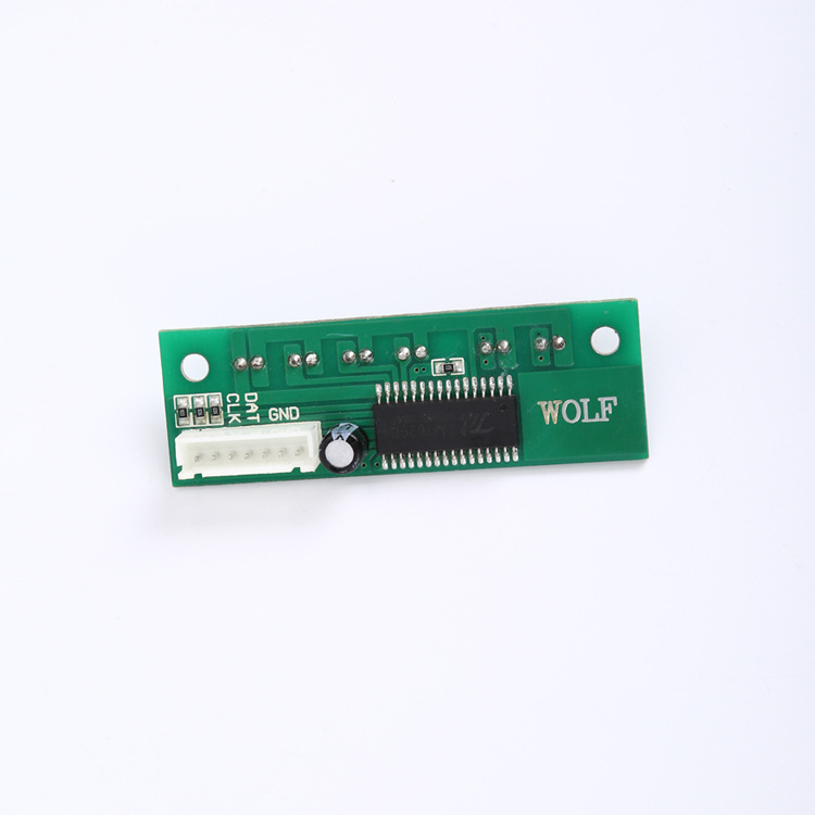 PCB电路板红外控制板厂家批发工业控制板