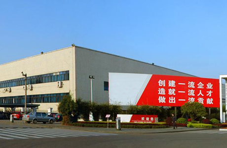 公司简介